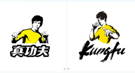因酷似李小龙肖像及经典动作,真功夫20件商标被裁定无效