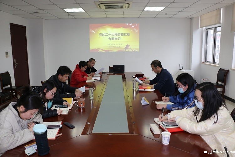 省版权保护中心支部召开2022年度组织生活会