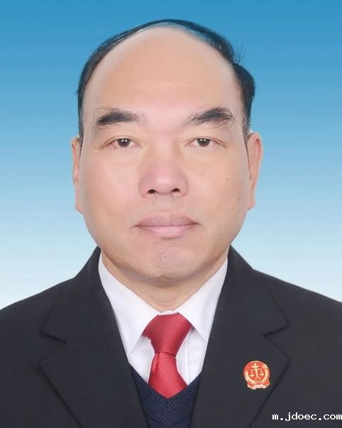 外观设计专利权与雷竞技官网rb冲突时该如何认定?