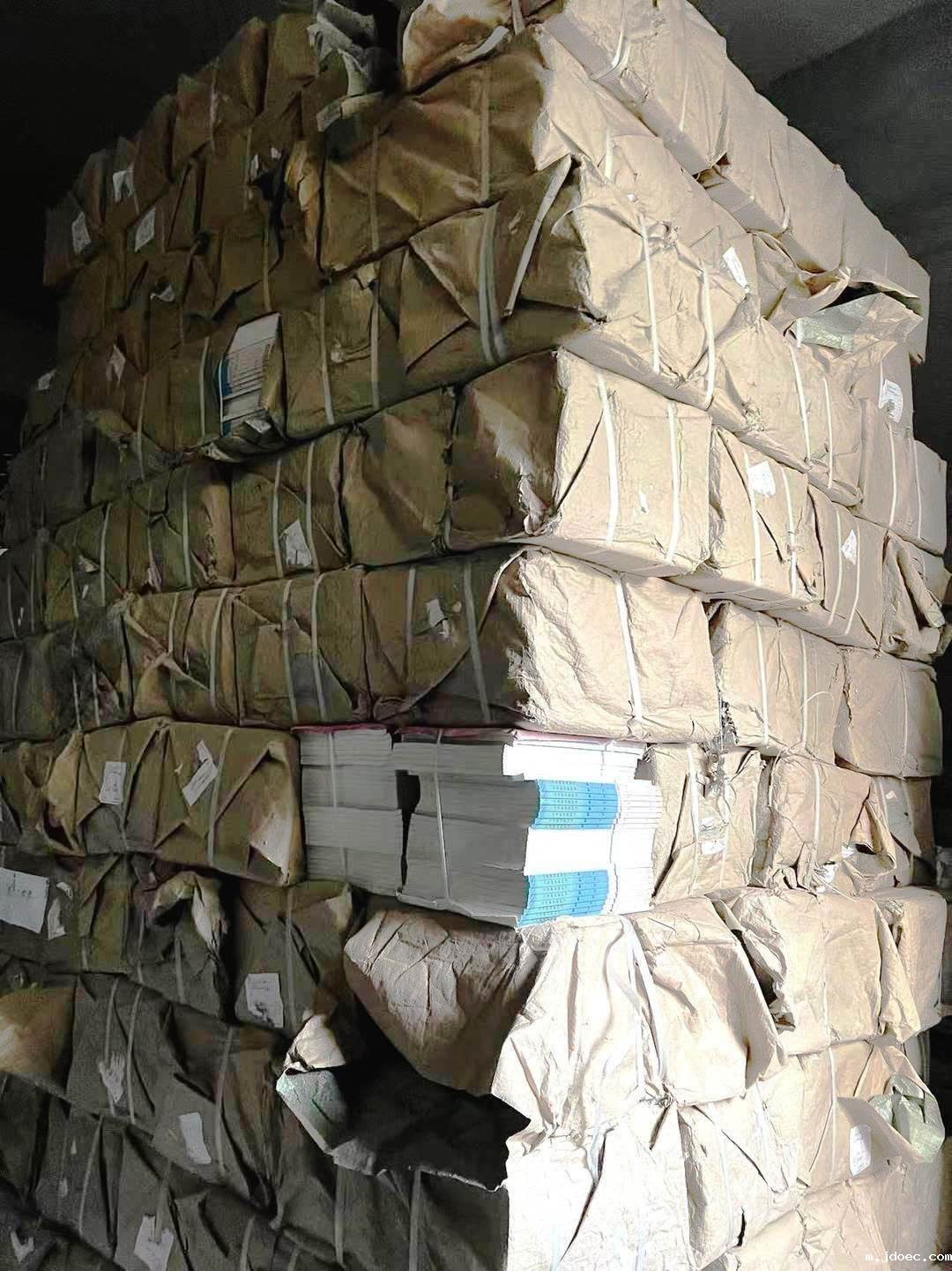 特大盗版教材案:缴获280万册 涉案金额1.4亿