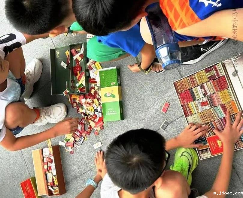 新学年将开始 谨防暗藏法律风险的游戏烟卡