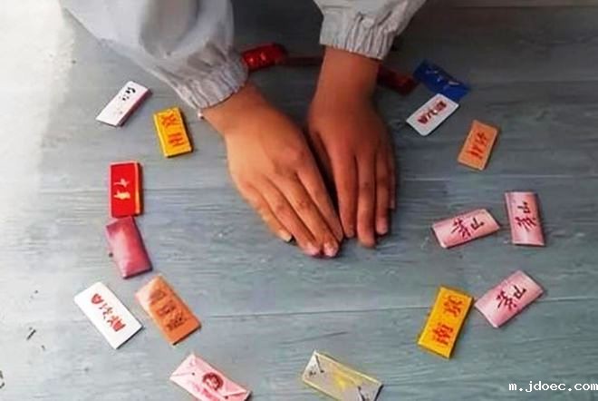 新学年将开始 谨防暗藏法律风险的游戏烟卡