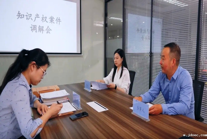 擅用腌制生姜片摄影作品339家电商集体被告