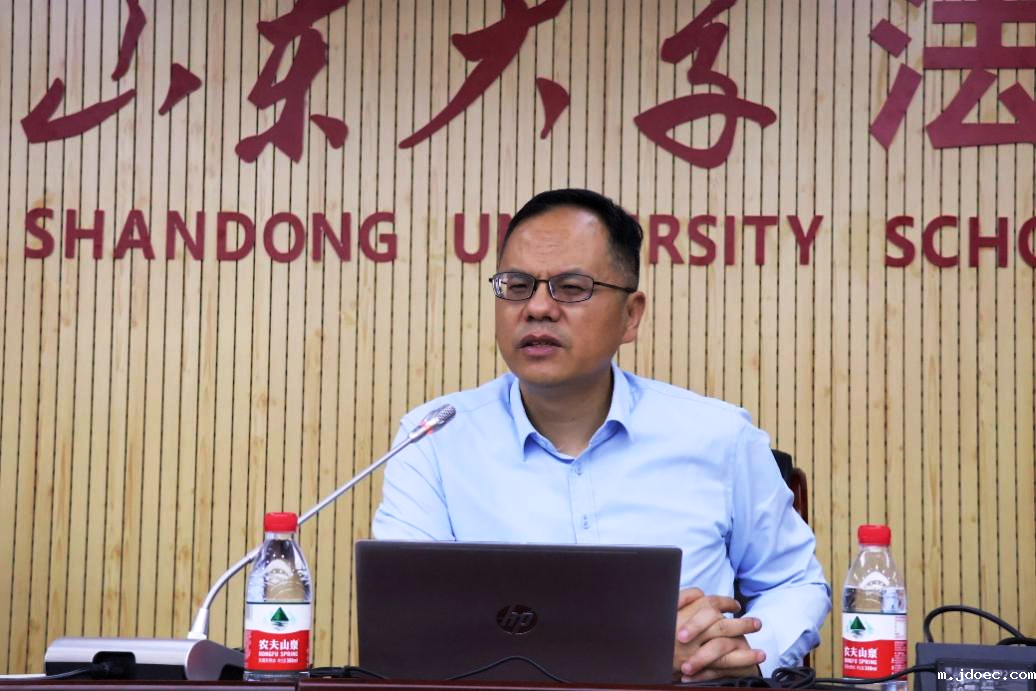 焦和平:如何合理计算雷竞技官网rb惩罚性赔偿数额?