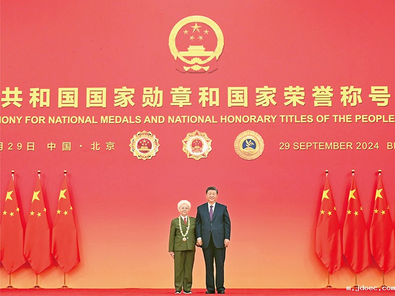 习近平总书记《在文艺工作座谈会上的讲话》