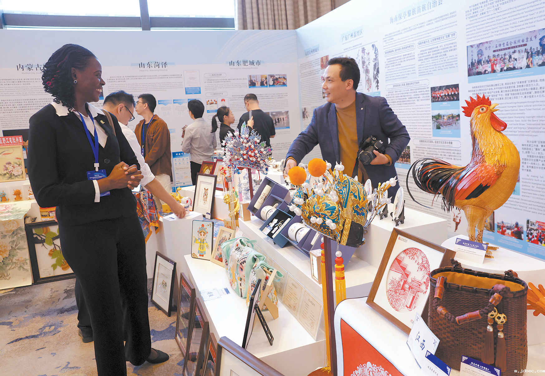 2024民间文艺版权保护与促进国际研讨会举办