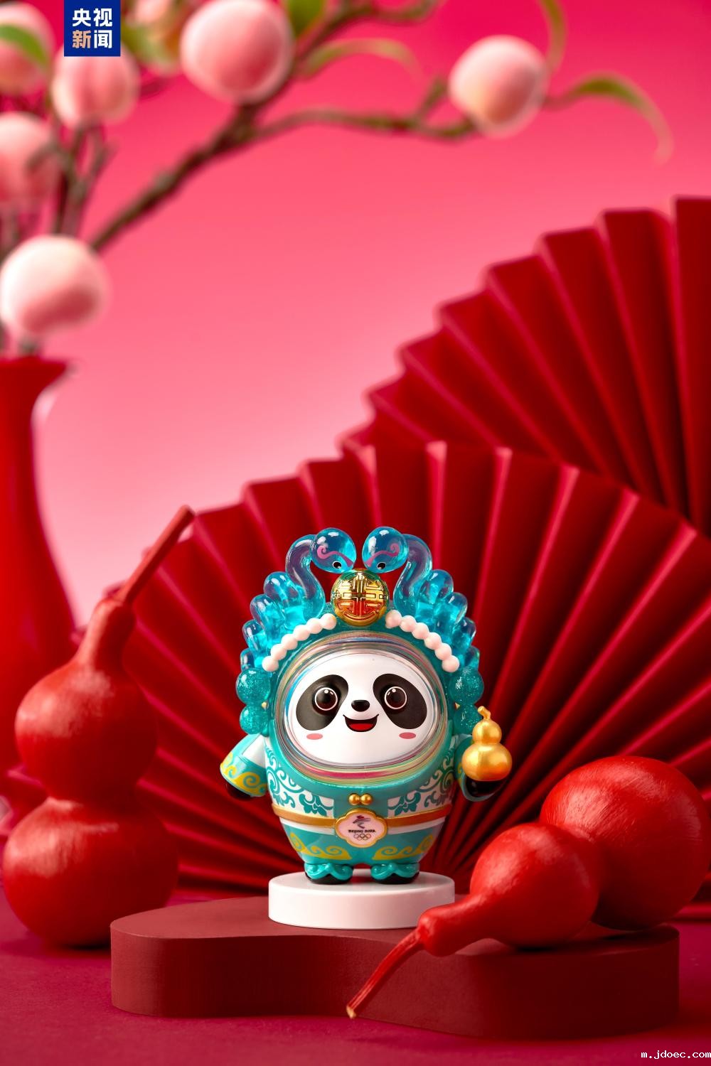"冰墩墩"蛇年新春特别版"蛇墩墩"新品发布