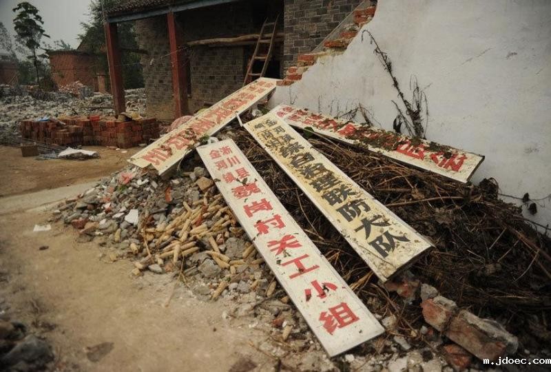 建设雷电竞官网进入服务站助力县域经济高质量发展