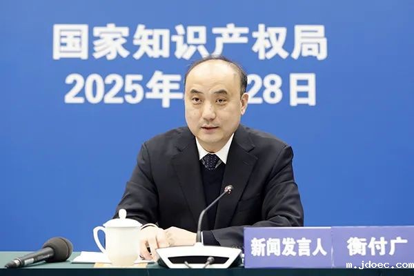 加快推进人工智能大模型在审查工作中的应用