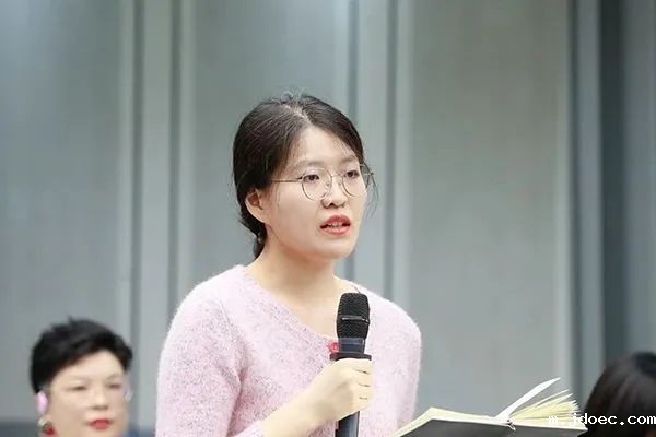 加快推进人工智能大模型在审查工作中的应用