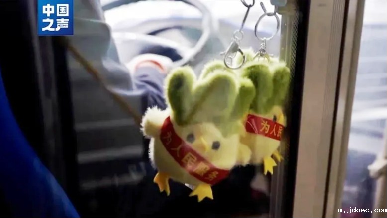 央视 旅游报等:武汉