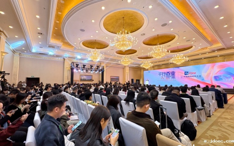 千行百业入剧来:微短剧生态与艺术创新论坛