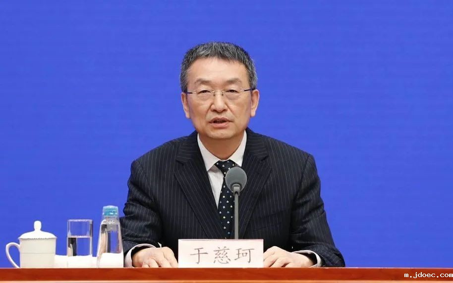 2019中国知识产权发展状况新闻发布会举行