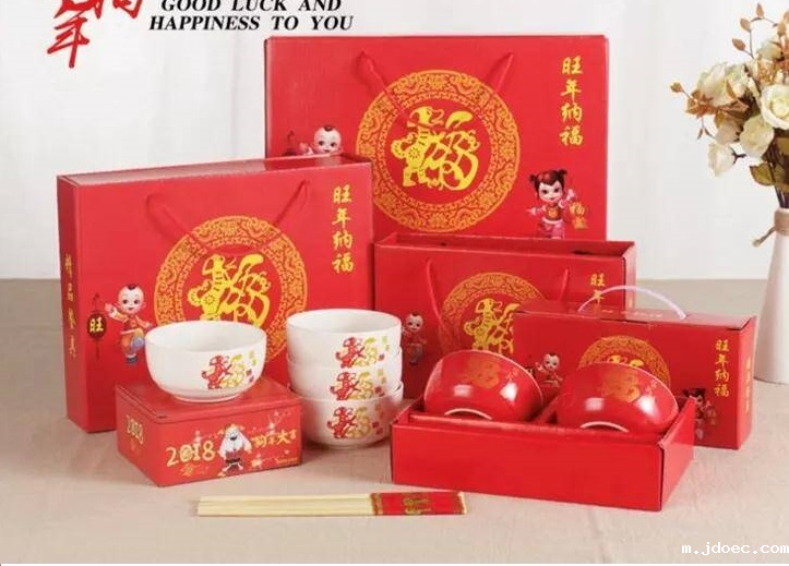 《大福狗》剪纸作品又遭侵权