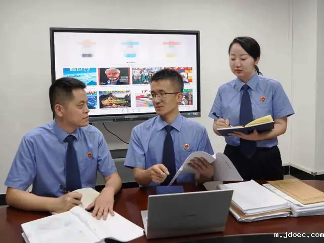 五部门挂牌督办的数字期刊侵权系列案判了