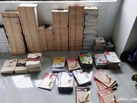 涉案1.5亿多元！揭秘“山寨期刊”的完整产业链