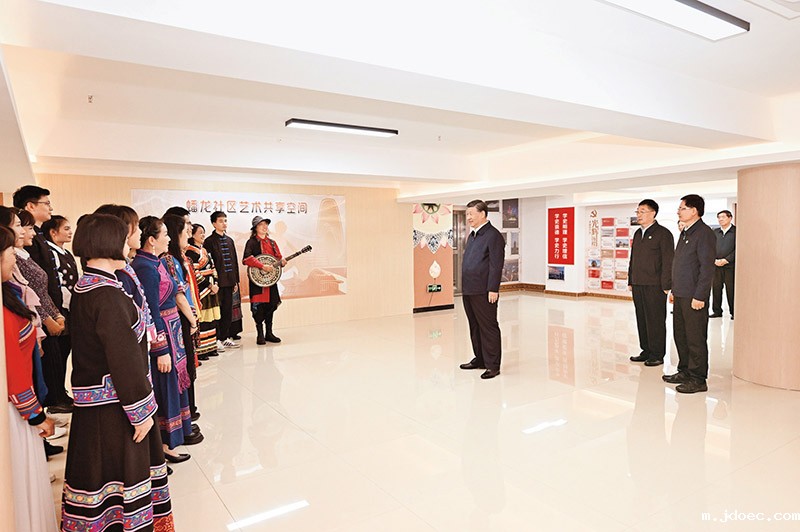 习近平总书记《在文艺工作座谈会上的讲话》