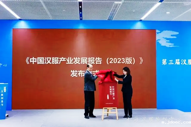 上海版权产业增速近20%，汉服发展何以成为一股潮流？