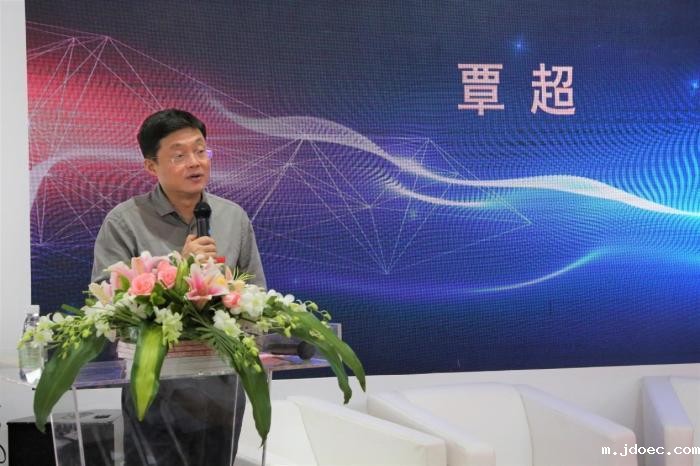  国际图书版权圆桌对话 探索版权市场发展